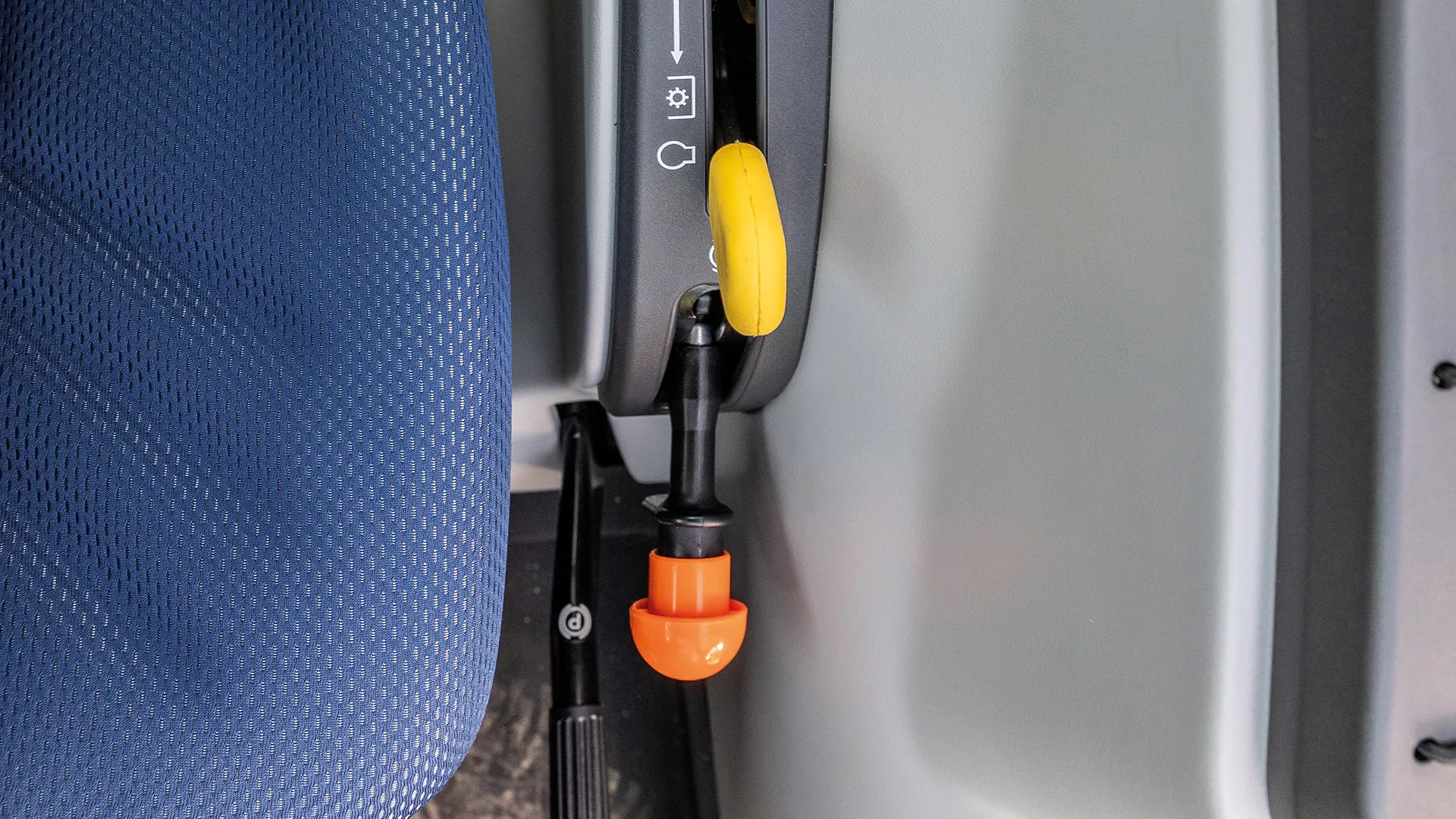 PARKING BRAKE